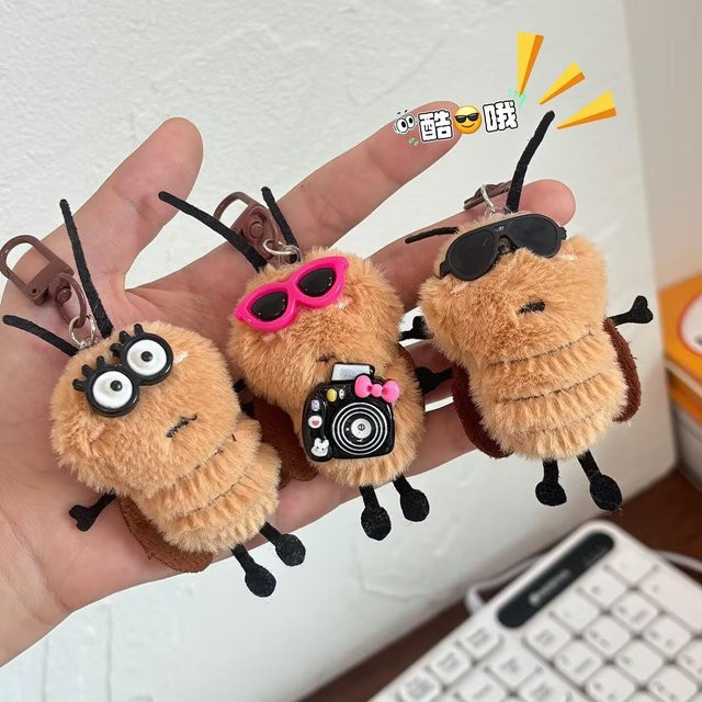 Linyi toy Schlüsselanhänger, Kakerlaken Plüsch, brown, Unisex - Bild 1