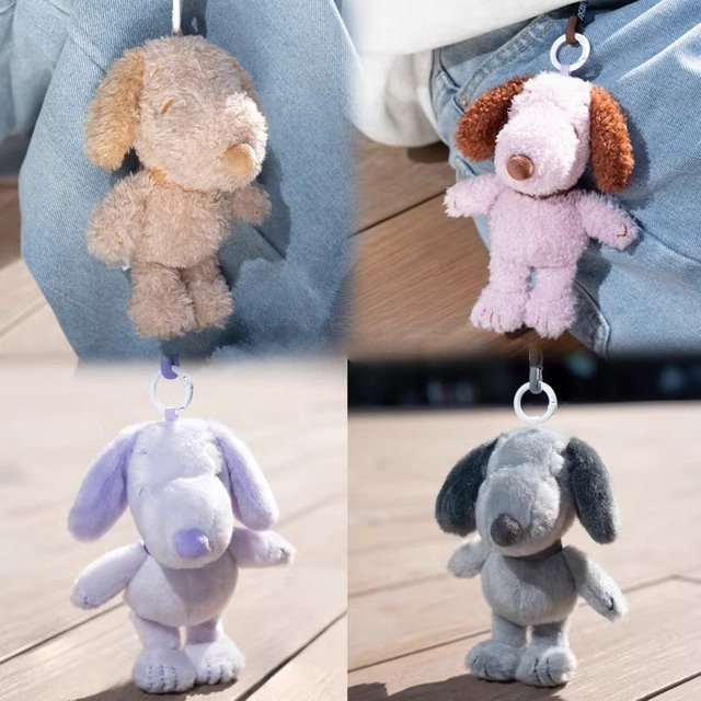 Snoopy Anhänger, Grauton-Tagebuch-Serie, Unisex - Bild 1