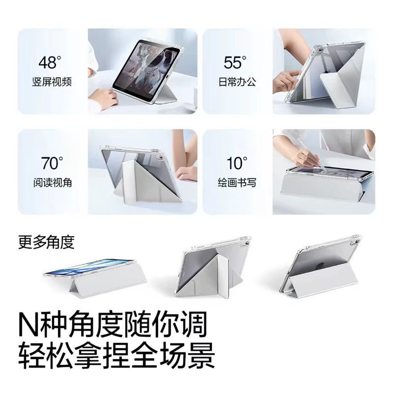 Xiaomi Magnetische Klapphülle für Redmi Pad 2 Pro 2025 12,1 Zoll mit Ständer und Stifthalter in Schwarz - Bild 2