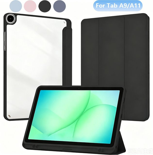 Einfarbige Acryl-Hartschalenhülle für Samsung Galaxy Tab A9 und Tab A11 8,7 Zoll mit weichem TPU-Rahmenschutz, schlankes und leichtes Tablet-Case in Schwarz oder Weiß - Bild 1