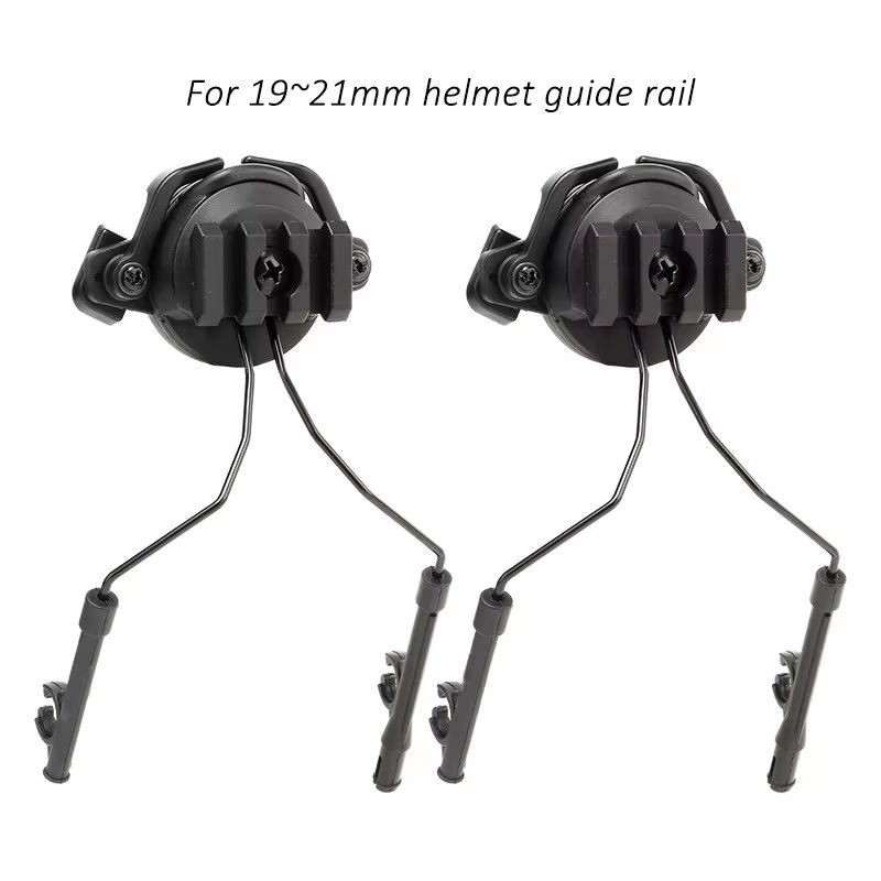 BOOIU Taktische Schienenhalterungen für Headsets mit 360-Grad-Drehung, Helmschienenadapter für Airsoft in Grün - Bild 2