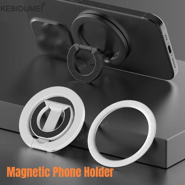 Kebidumei Magnetischer Fingerringhalter für Mobiltelefone, faltbar und doppelseitig, universeller Handyhalter in Schwarz - Bild 1