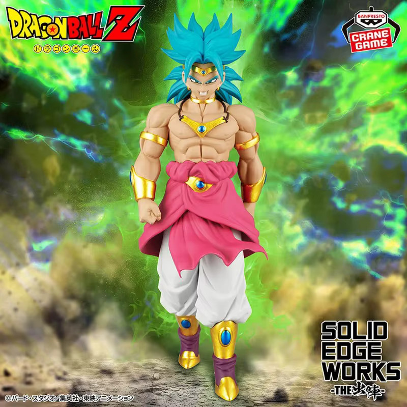 Banpresto Dragon Ball Z Solid Edge Works Broly, Actionfigur - Bild 2