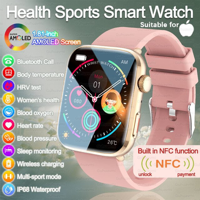 GUHUAVMI Smartwatch, 1,81 Zoll AMOLED, Leder, Schwarz, Unisex - Bild 1