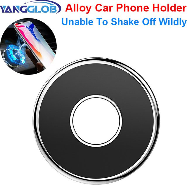 YANGGLOB Universal Magnetische Auto Handyhalterung für iPhone und Samsung in Schwarz oder Silber - Bild 1