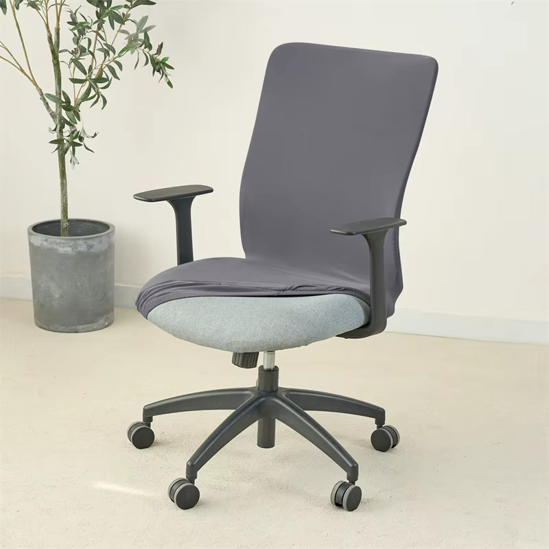 WANERQU Stretch Spandex Büro Sessel Abdeckung für drehbare Computerstühle in Rot oder Grau - Bild 2