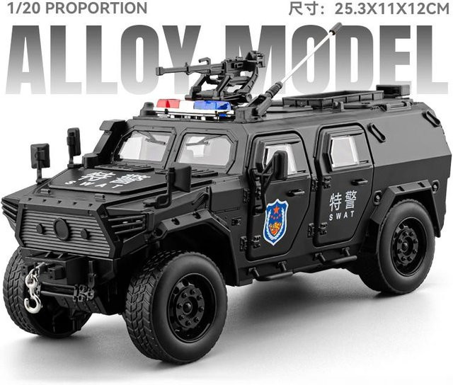 Linyi toy car Polizei Offroad-Fahrzeug, Modellauto, 1:20, Metall, Sound & Licht, ab 14 Jahren - Bild 1