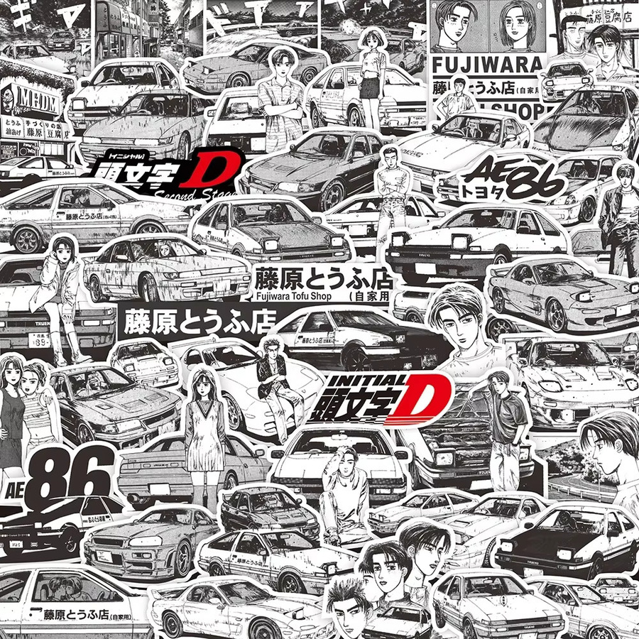 GOGOTU Initial D Anime Aufkleber, 75-teiliges Set - Bild 4
