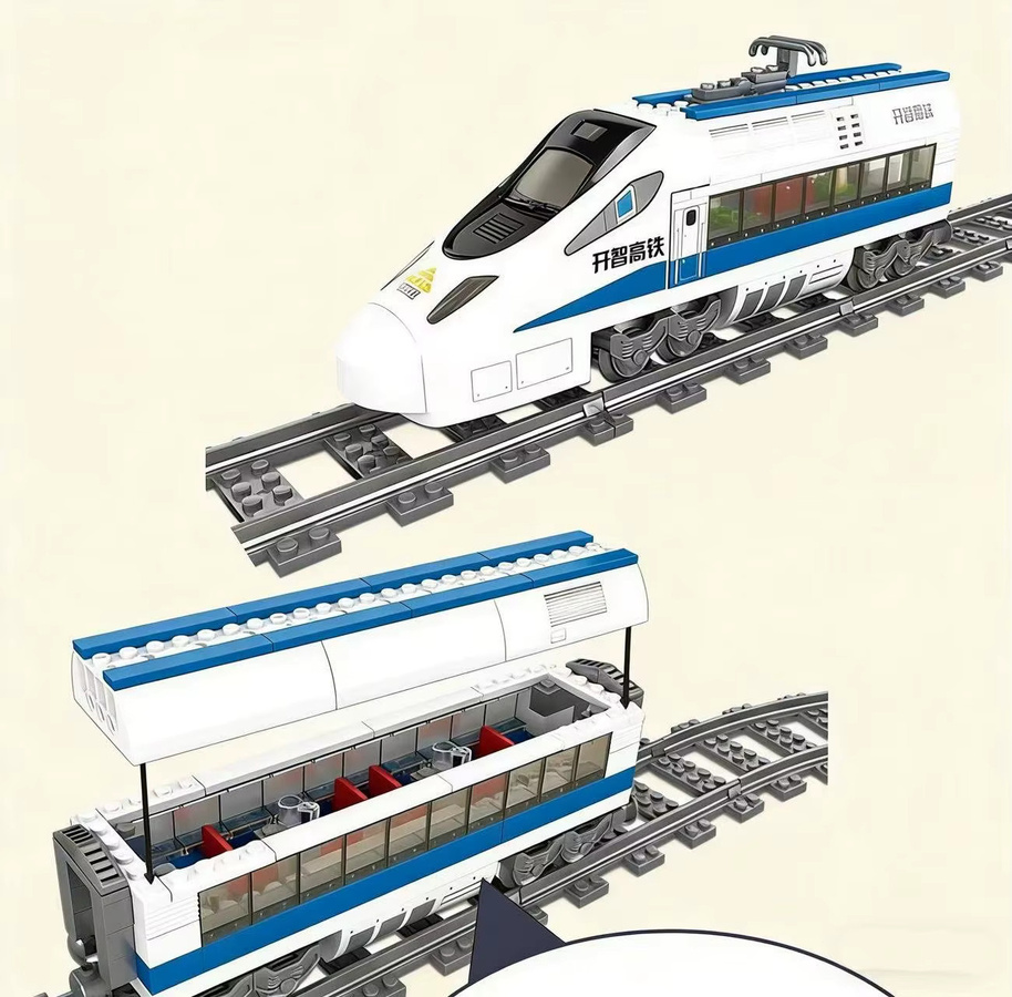 Kai Zhi Fuxing & Harmony Elektrische Eisenbahn, Kinder-Bausteine Zugset - Bild 4