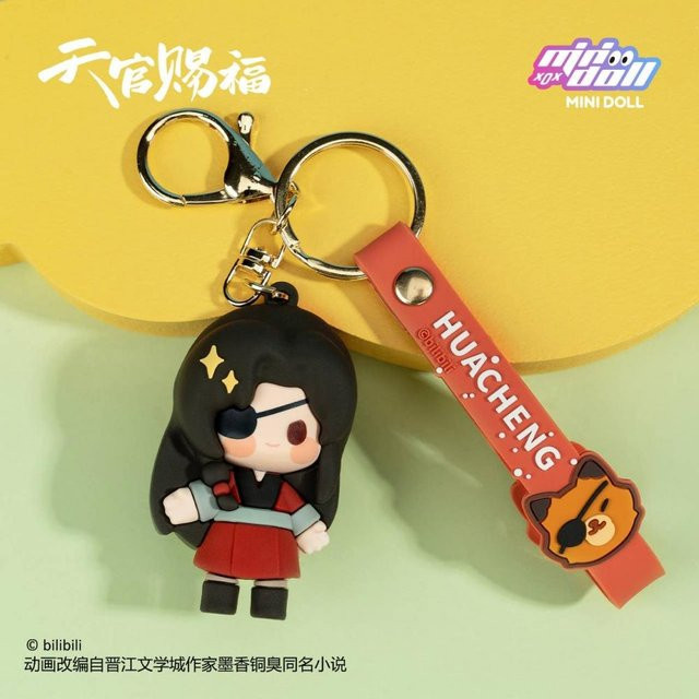 Schlüsselanhänger Hua Cheng, black, Unisex - Bild 1