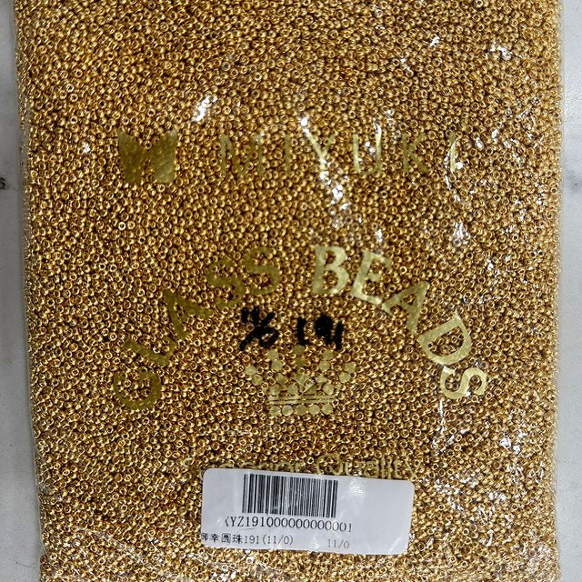 Miyuki Rocailles Runde Rundperlen, Metallisch, Unisex - Bild 1