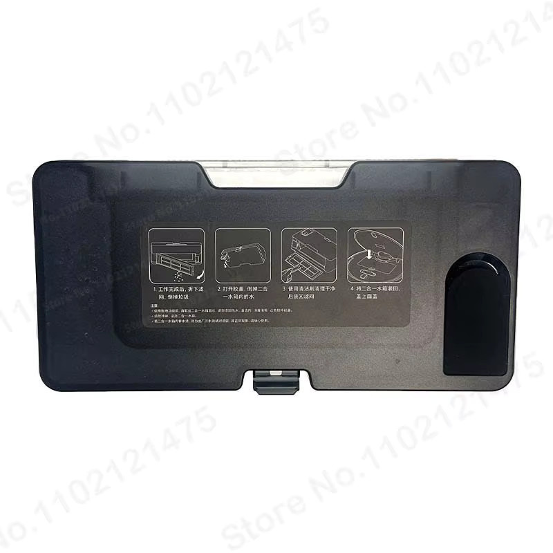 QIXIAO 2 in 1 Wassertank und Staubbox Zubehör für Xiaomi Mijia Mi Robot Vacuum Mop Pro STYTJ02YM 2S 3C und Conga 3490 XMSTJQR2S Ersatzteile - Bild 2