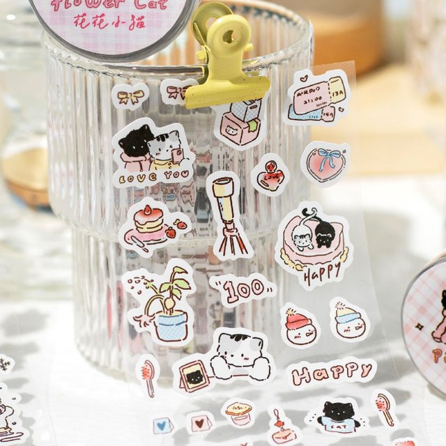 Journal GO Washi Tape Kitten Life dekoratives Klebeband mit Katzen-Motiven, Multicolor, Breite: 6,5 cm, Länge: 200 cm - Bild 1