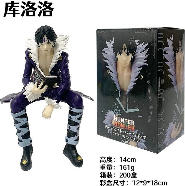 MIFEN Hunter x Hunter Chrollo Lucilfer Actionfigur, 13,5cm, ab 18 Jahren - Bild 1