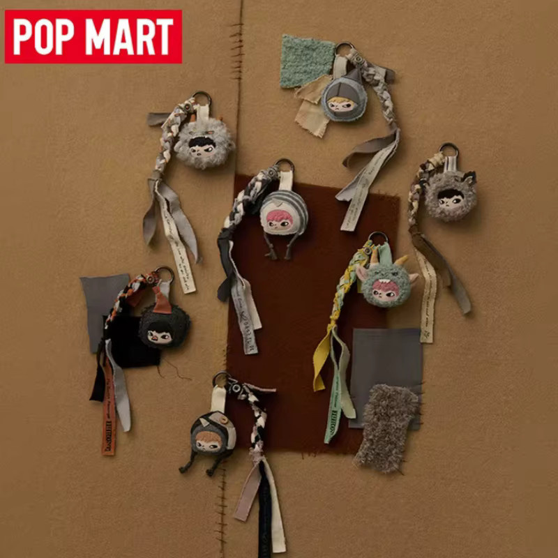 POP MART Hirono Mist-Walker Serie Blindbox Schlüsselanhänger, Zubehör - Bild 2