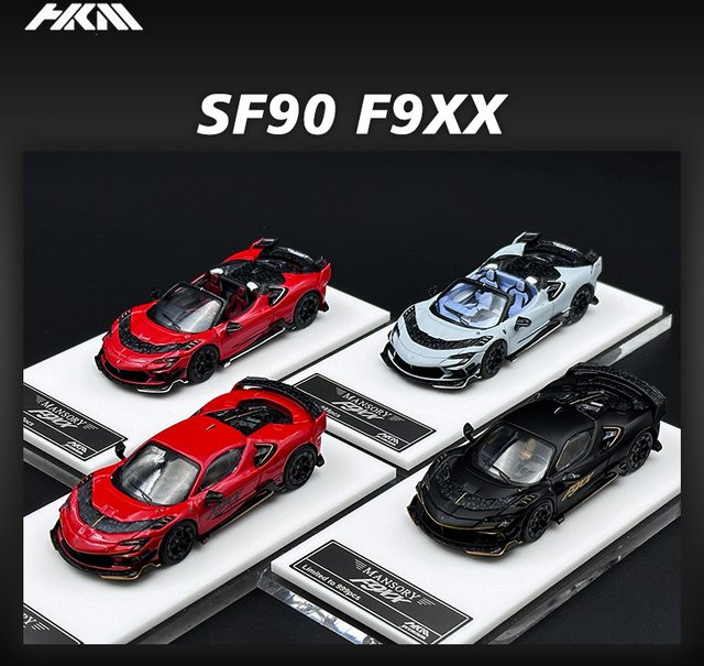HKM SF90 F9XX Modifizierte Version Supersportwagen-Modell, 1:64, Druckguss-Diorama - Bild 1