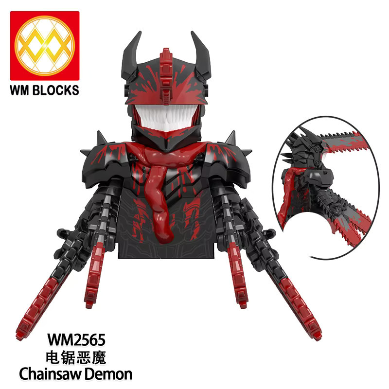 Hot Toys Chainsaw Man und Attack on Titan Denji Mini-Bausteine Actionfiguren - Bild 1