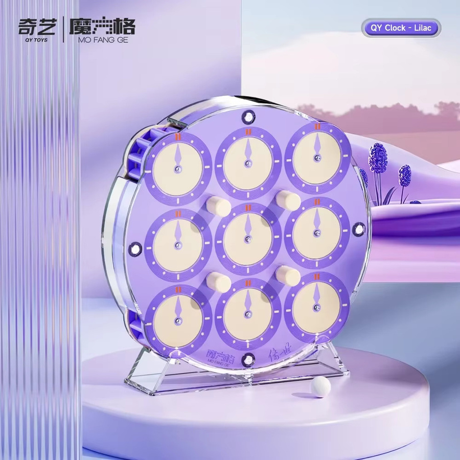 QiYi ChuanShi Uhr, Magnetisches Magisches Puzzle Würfel Spielzeug, Lila - Bild 2