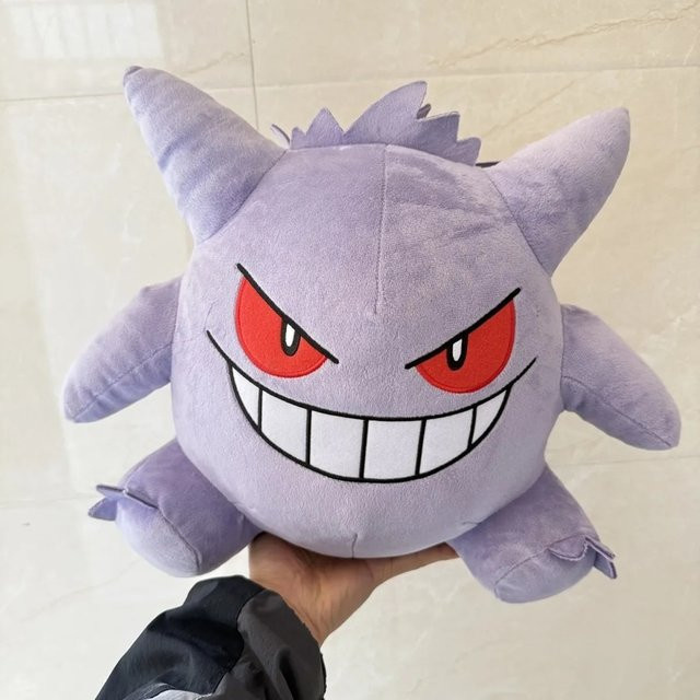 TAKARA TOMY Pokémon Gengar, Plüschtier, 30 cm - Bild 1