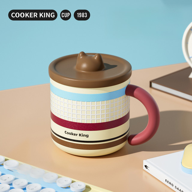 COOKER KING Vakuum-Isolierter Kaffee- und Milchbecher aus Edelstahl mit Katzendesign, Pink/Mehrfarbig, 450 ml - Bild 1