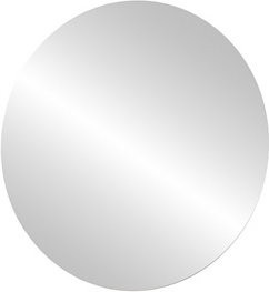 Schildmeyer Spiegel Ebba in Grau, B/H/T: 45 x 45 x 2 cm - Bild 1