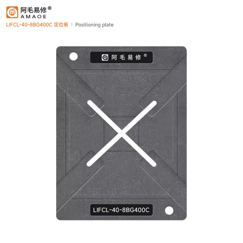 AMAOE Lotpastenschablone für XC7Z010 CLG400 LIFCL-40-8BG400C MCU Mikrocontroller FPGA Chip BGA400 mit Direktheizung - Bild 3