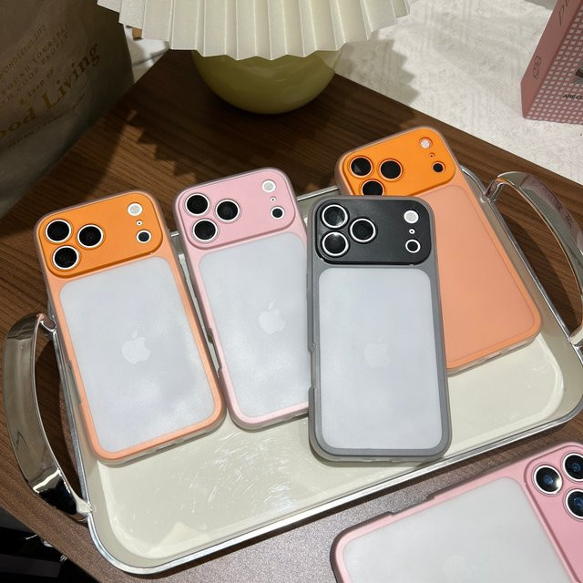 AKABEILA Handyhülle für iPhone 17 Pro, 16 Pro Max, 15, 14, 13 in Schwarz aus schützendem Hart-PC - Bild 1