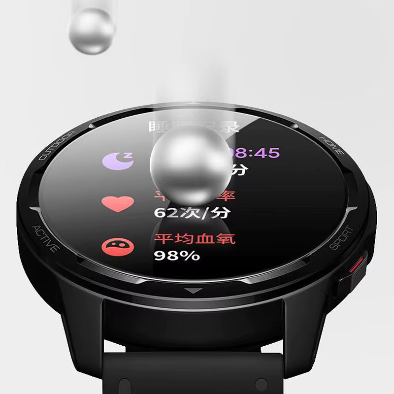 Coros Displayschutzfolie Hartglas, Schwarz, Smartwatch Zubehör - Bild 5
