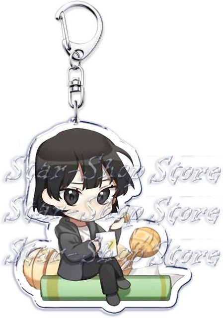 CHIC STUDIO Schlüsselanhänger Omniscient Readers Chibi, white, Unisex - Bild 1