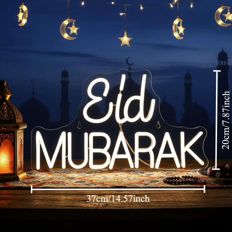 Dimmbare Ramadan Mubarak LED-Wanddekoration in Weiß mit Mond-Motiv für Schlafzimmer und Kinderzimmer - Bild 3