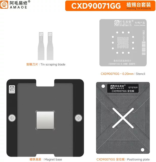 XGGTOL BGA-Reballing-Schablone für CXD90071GG PS5-CPU mit quadratischem Loch und Blechpflanzplattform inklusive Direktheizung - Bild 1