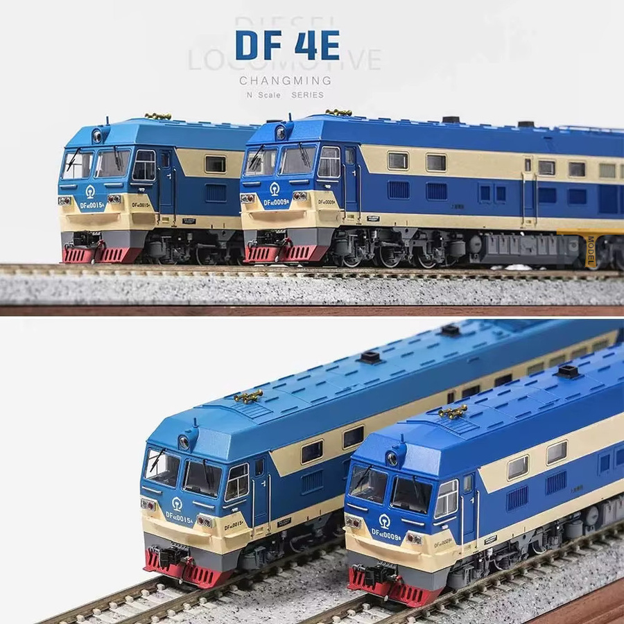 ChangMing N Typ 1/160 DF4E Diesellokomotive, 2 Waggons, 1:160 (Spur N) - Bild 5