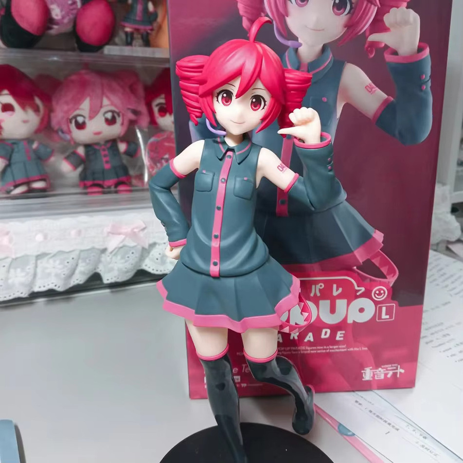 Bandai Kasane Teto Anime-Figur, Actionfigur, 18cm, Kunststoff - Bild 5