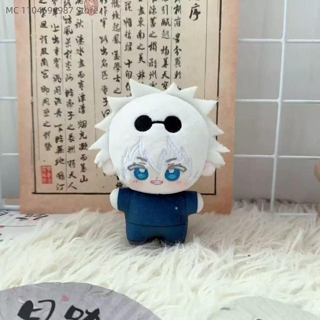 Yiran toy Jujutsu Kaisen Hiromi Higuruma Plüschpuppe, Kuscheltier Anhänger, ab 18 Jahren - Bild 1