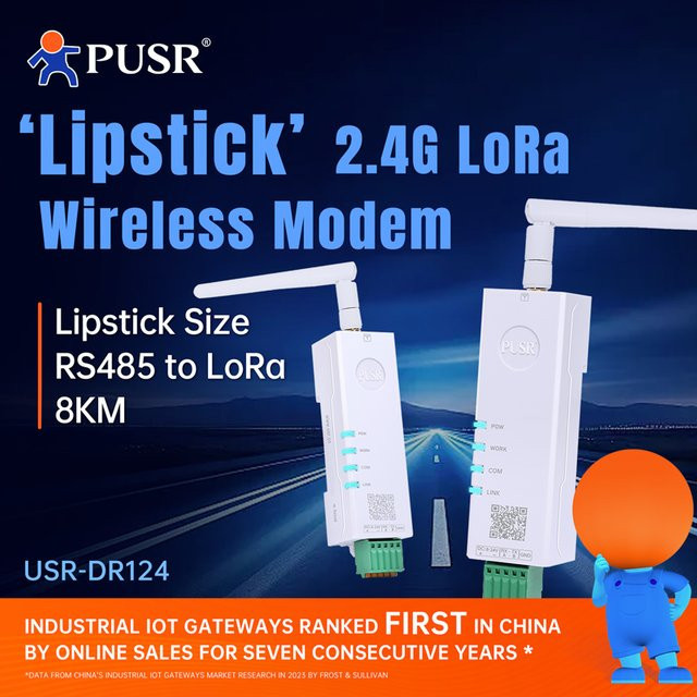 PUSR Serieller RS485-zu-LoRa-Konverter DR124, 2.4GHz FLRC LoRa-Modem für drahtlose Punkt-zu-Punkt Kommunikation mit 8km Reichweite, Farbe: Weiß - Bild 1