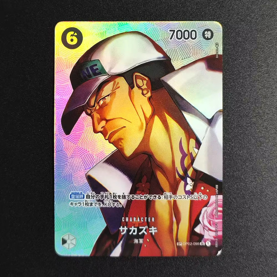 Bandai One Piece Anime-Karten, Set / Bundle, englisch - Bild 2