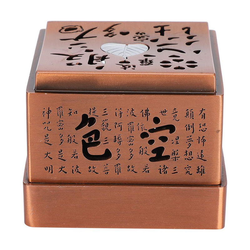 GoolRC Räucherwerkhalter aus Zinklegierung in Braun im Vintage-Design mit Herz-Sutra-Motiv - Bild 5