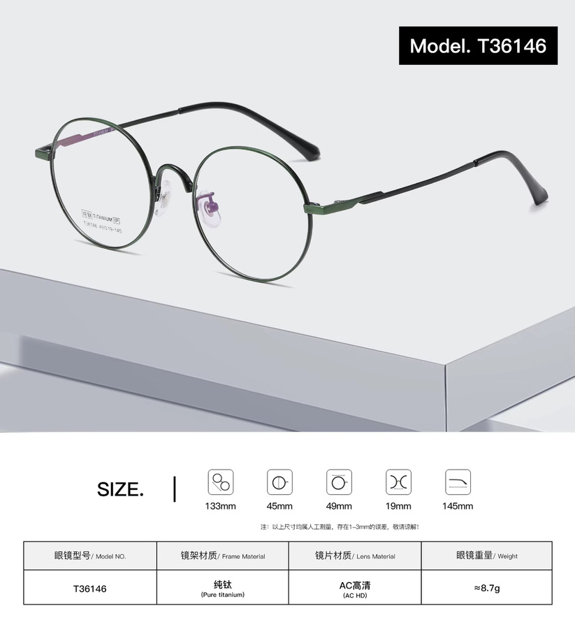 Hindfield Korrektionsbrille, runder Rahmen, Vollrand, Titan, round - Bild 2