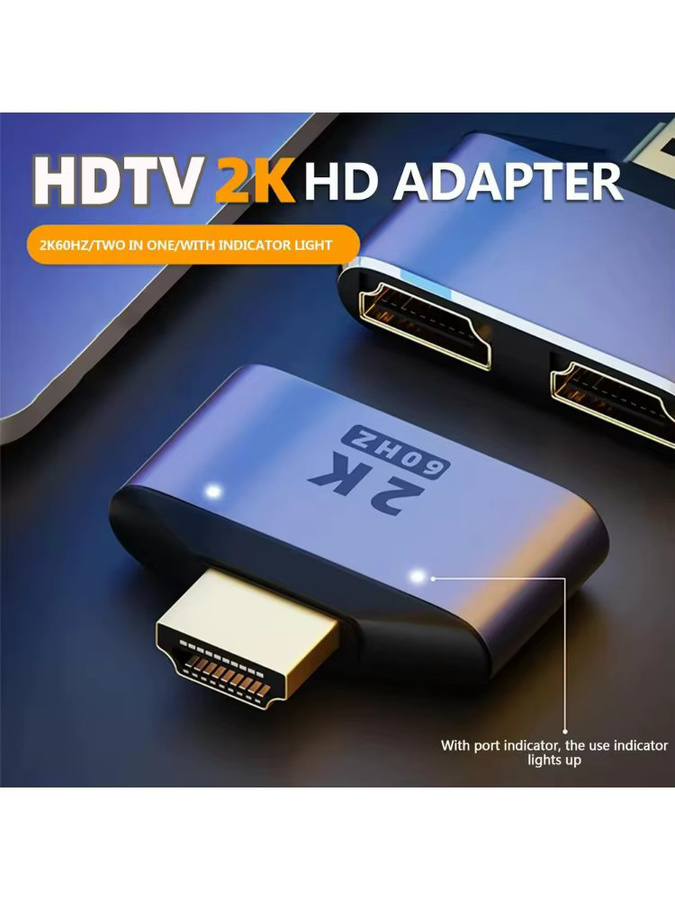 BSN HDMI 1 zu 2 Splitter Dual-HDTV-Adapter für 2K Dual-Output - Bild 7