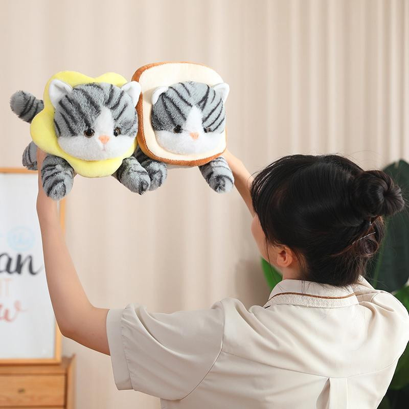 Süßer Mu Cheng Katze Plüschtier Kissen 30cm - Bild 1