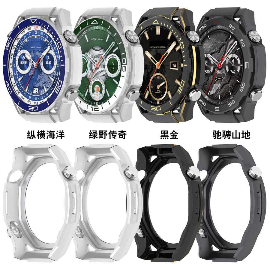 Huawei Smartwatch Bumper Shell, Edelstahl, Schwarz - Bild 2