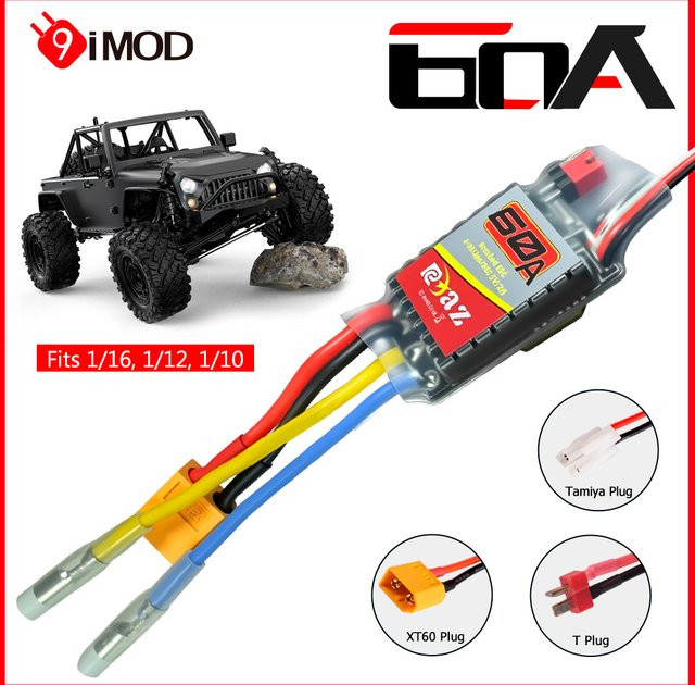 9IMOD 60A gebürsteter ESC, Zubehör - Bild 1