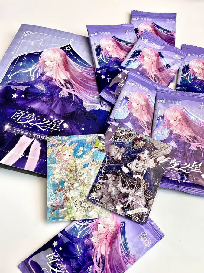 KAYOU Miracle Nikki Variety Stars Wonder Pack, Sammelkarten, Set / Bundle - Bild 5