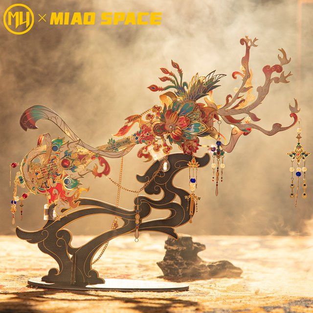 MU Xian Huang 3D-Stylus, 3D-Metallpuzzle, Bunt / Mehrfarbig - Bild 1