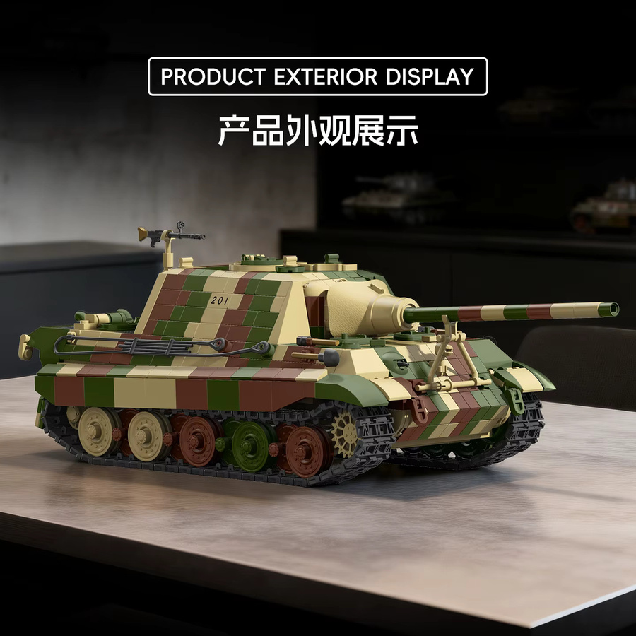 QUANGUAN JAGDTIGER 201 Panzer, Modell-Panzer-Set, ab 14 Jahren - Bild 2