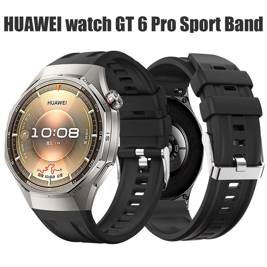 Huawei Uhrenarmband Silikon, 22 mm, Schwarz, Unisex - Bild 5