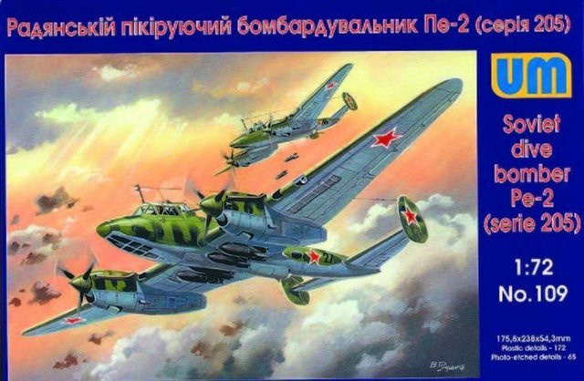 Unimodels Dive Bomber Pe-2, 1:72, Fahrzeug, Kunststoff, Grün - Bild 1