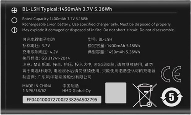 2 Stück Nokia BL-L5H L5K Ersatzakkus Li-Ion 3,7 V in Schwarz - Bild 1