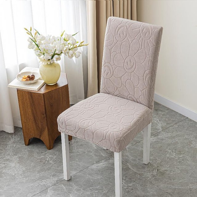 Yiran Furniture Elastischer Stuhlbezug mit Rückenlehne in Beige, Einteiliges Jacquard-Set mit Floral-Design für Esszimmerstühle, B/T/H: 42 x 38 x 38 cm - Bild 1