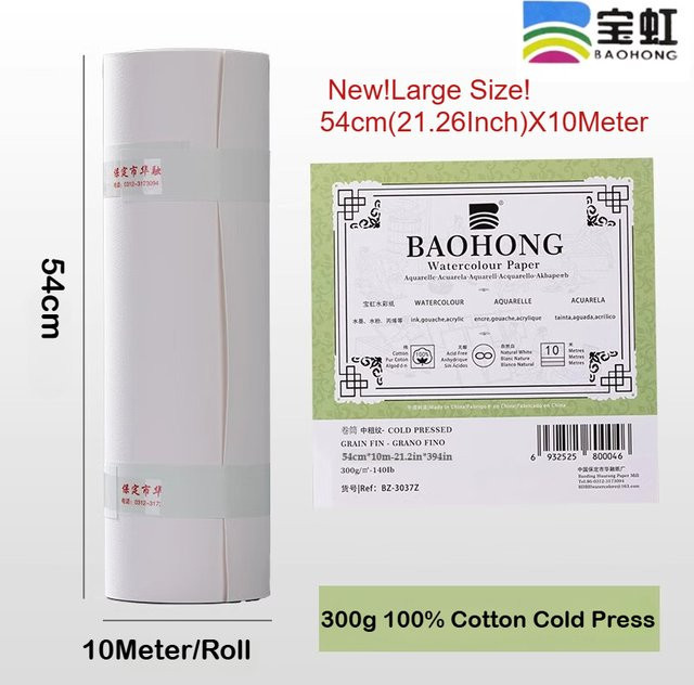 Baohong Aquarellpapierrolle aus 100 % Baumwolle, Weiß, B: 54 cm, L: 10 m, 300 g/m² - Bild 1